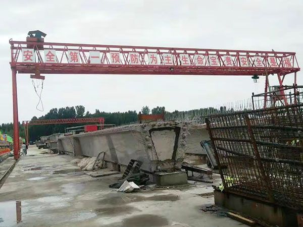 Beam lifting machine